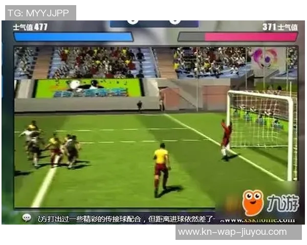 2021年欧洲杯央视直播赛程全解析及精彩赛事回顾