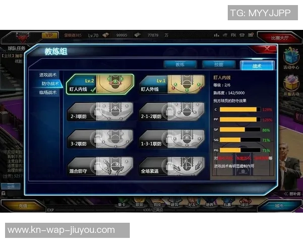 篮球明星内购揭秘如何在游戏中获得他们的独特技能与装备